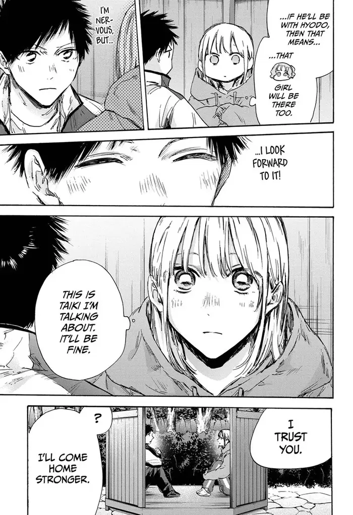 Blue Box Chapter 128 image 03_optimized
